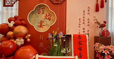 订婚宴不必将就！鑫宴餐饮上门定制，...